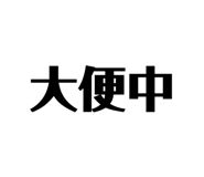 282439642