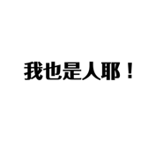 282439647