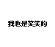 282439653