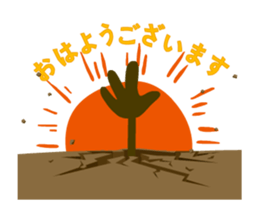 282440615