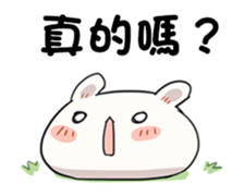 282473352