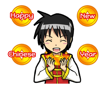 Spesial Selamat Tahun Baru Imlek! รูปที่ 2