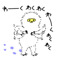 282558022