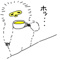 282558036