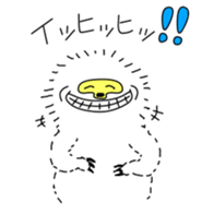 282558047