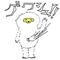 282558051