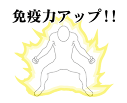 282576542