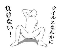 282576543