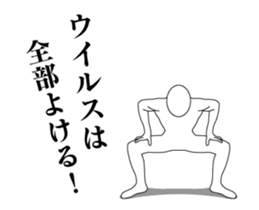 282576545
