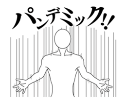 282576547