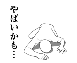 282576548
