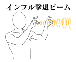 282576551