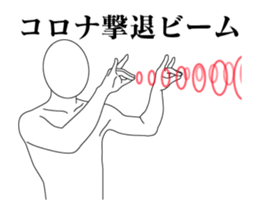 282576555