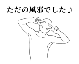282576560