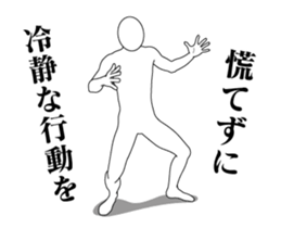 282576562