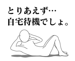 282576563