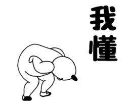 28261245