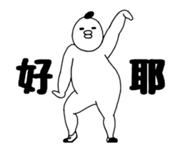 28261248