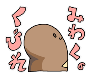 282618221