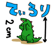 282618240