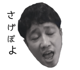 282629570