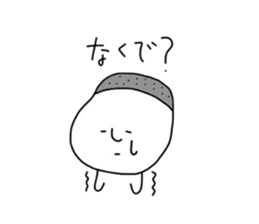 2826338