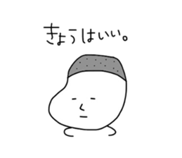 2826339