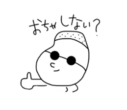 2826340