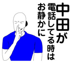 282669008