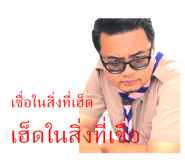 282676600
