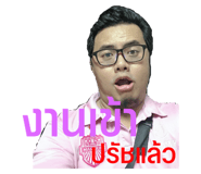 282676601
