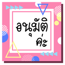 282696623
