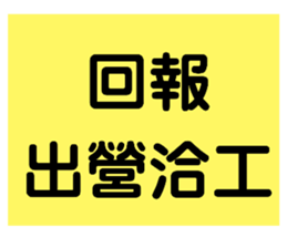 282699328