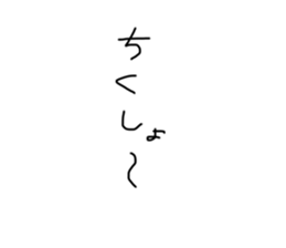 282705709