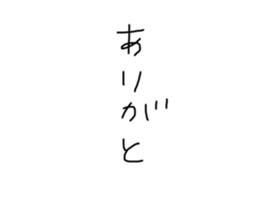 282705710