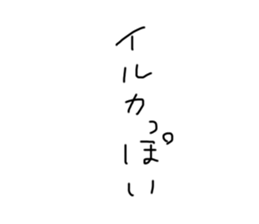 282705719