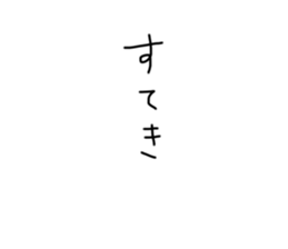 282705722