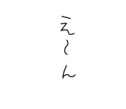282705727