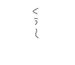 282705730