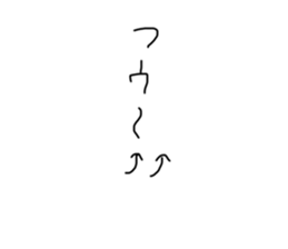 282705731