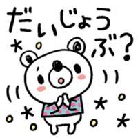 282726398