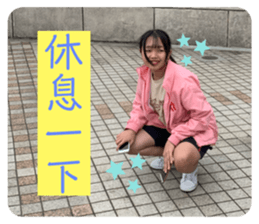 282728323
