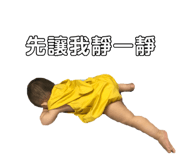 282732152