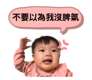282732154
