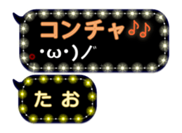 282732335