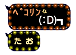 282732336