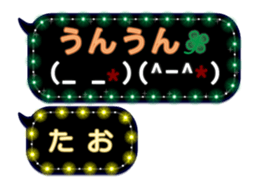 282732341