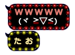 282732348