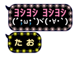 282732350