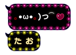282732351